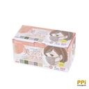 Face Mask- Paper Box