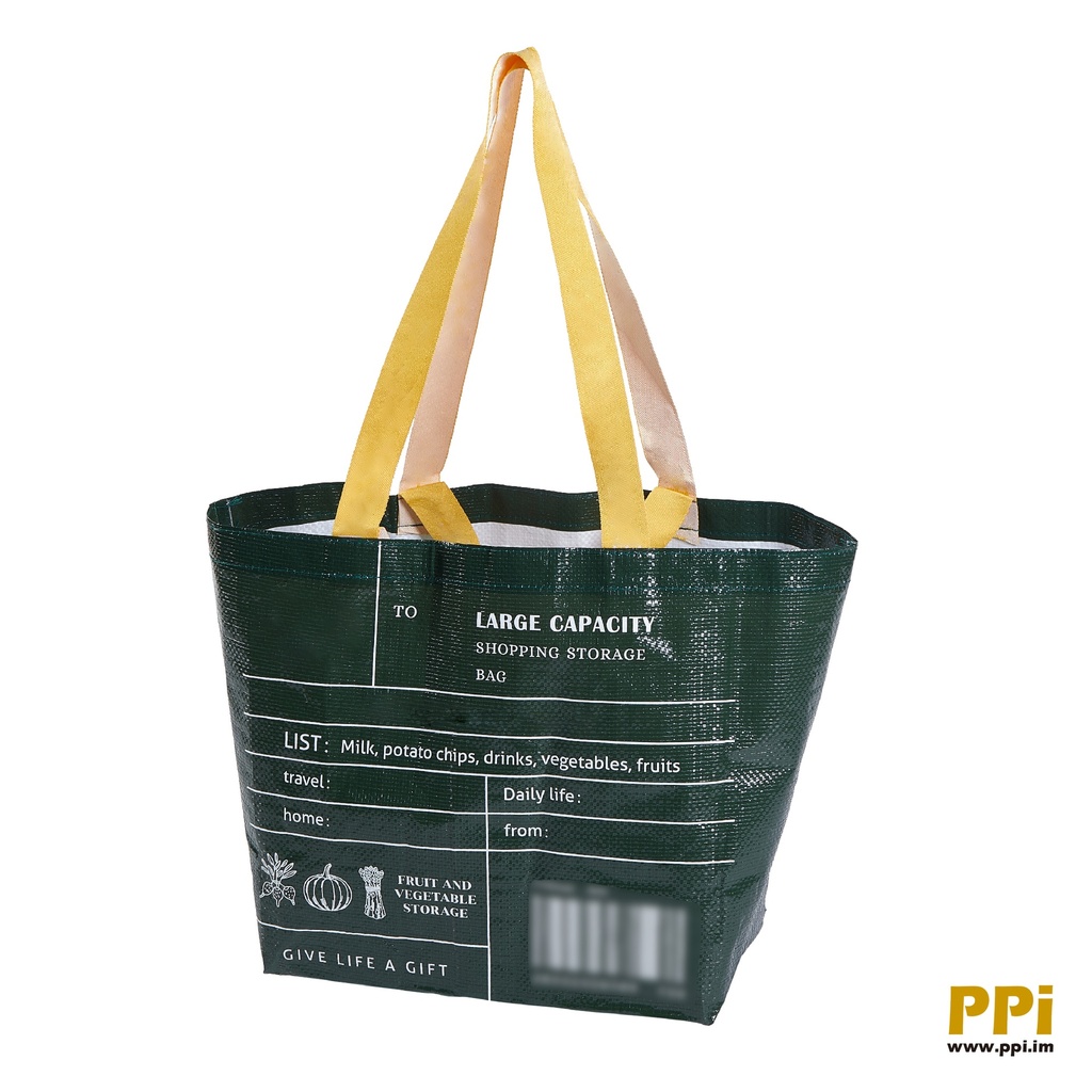 PP woven shopping tote bag