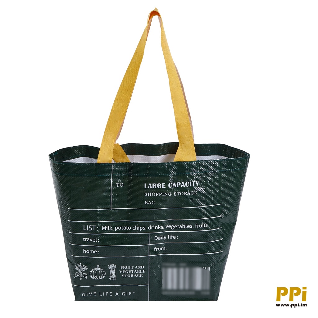 PP woven shopping tote bag